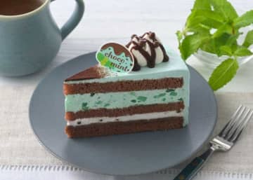銀座コージーコーナーから爽快♡チョコミントケーキが夏限定で登場