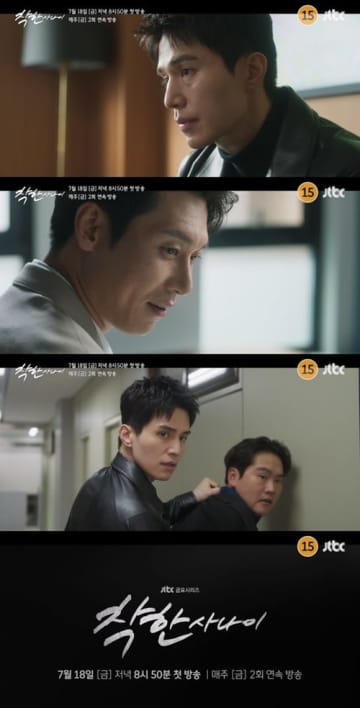 韓国JTBC新作ドラマ『優しい男』のティザー公開、イ・ドンウクが放つ圧巻の変身にSNS騒然