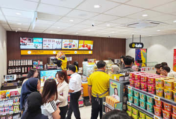 【韓国】コンビニＥマート24、マレーシア100店舗に［商業］