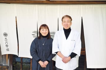 京都・宮津温泉『茶六本館』は文化財の宿。京の料亭仕込みの味と笑顔のおもてなしを