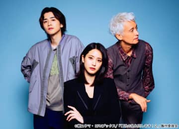 山崎紘菜主演「御社の乱れ正します！」シーズン2放送決定！　飯島寛騎＆マーク・パンサーが共演