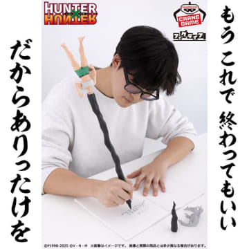 絶対使いにくい“ゴンさん”のボールペンがインパクト抜群！足元からペン先まで全長約60cm