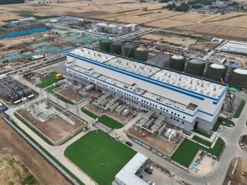 空気で発電、塩の洞窟にある「スーパー充電器」―中国