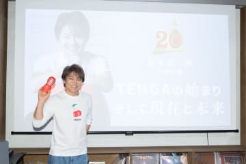 TENGA創業20周年記念『松本光一展』が開催中！創業者・松本光一氏が熱い思いを語る