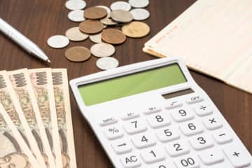 実家で一人暮らしをしている70代の父。「年金は月20万円」受け取れるそうですが、「貯金は500万円」だそうです。「働く」ことをすすめた方がよいでしょうか？