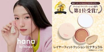 hana by hinceのクッションファンデがLDK1位＆全品300円オフ♡