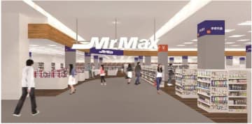 ミスターマックス／千葉県佐倉市に「MrMax Selectユーカリが丘店」7／24オープン