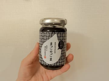 【浅草】長年愛される胡麻の油問屋！磯村政次郎商店