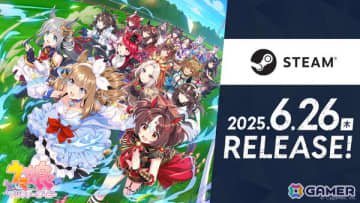 Steam版「ウマ娘 プリティーダービー」が正式サービス開始！プレイでジュエルがもらえる応援キャンペーンも開催