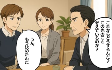 【漫画】一人になった夜チャイムが鳴った…その訪問者とは【映え飯モンスター Vol.10】