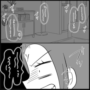 【漫画】何もかもうまくいかないのはあの女のせいだ！【妊娠した友達と縁を切った話 Vol.60】