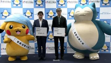 日本人の平均睡眠時間は7時間42分…約4割が6時間未満　ポケモンを「睡眠応援大使」に任命　「スマート・ライフ・プロジェクト」の一環　厚労省