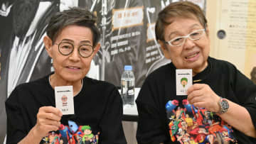 「俺たちよりも稼いでる」加藤茶＆高木ブーが『ワンピース』ルフィに興味津々！『ザ・ドリフターズ展』2度目の東京展開幕でファンをお出迎えも