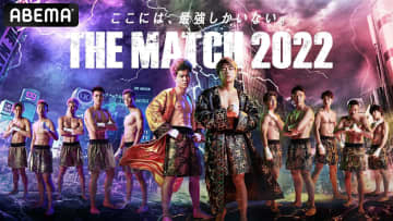 格闘技ファンの選ぶ「伝説の一戦」発表！3位 猪木vsアリ、2位 桜庭vsホイス、1位に輝いたのは…