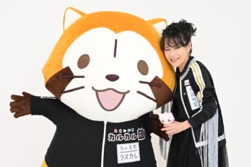 中森明菜がVTuberに!?「少しですが歌います」『あらいぐま カルカル団』で約30年ぶりにアニメ出演【インタビュー】