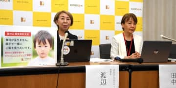 「高くて、一年間、コメを買ってないです」物価高騰が“困窮子育て家庭”に大打撃　支援団体が調査結果公表