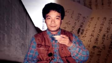 「真犯人の証拠は警察が持っているはず」 無期懲役で服役中の受刑者が再審＝裁判のやり直しを申し立てへ 「神戸質店事件」から見る『再審制度』の課題 再審法改正は正念場（第3回・最終回）