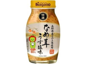 食欲がない日もこれがあれば元気が出る♪【なめ茸、ちりめん山椒、味付け豚ロース肉】がAmazonタイムセール中！