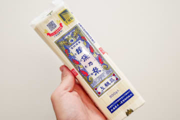 そうめんは茹でて“コレを1分間する”と激ウマ　「劇的に変わる」料理人のワザに驚き
