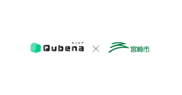 宮崎市、学習eポータル＋AI型教材「キュビナ」の学習データを教育ダッシュボードへ連携