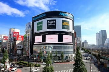 新宿ユニカビジョン「推しに届け！ファンの声プロジェクト by WOW KOREA」で応援コメント放映プランをリリース！