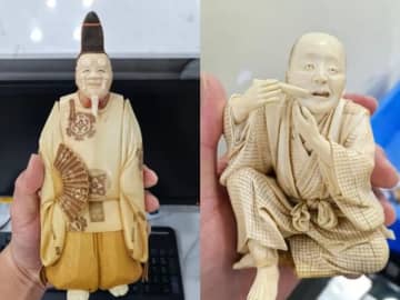 中国税関が絶滅危惧種のアフリカゾウの象牙製品1600グラムを押収