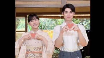 芳根京子＆本田響矢がBE:FIRSTの『夢中』ダンス！「待ってました！」「可愛さがギュウギュウ」『波うららかに、めおと日和』
