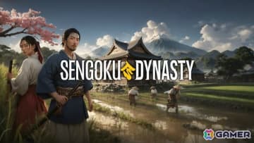戦国オープンワールドゲーム「Sengoku Dynasty」PS5版の発売日が9月18日に決定！パッケージ版の早期購入特典は公式料理本