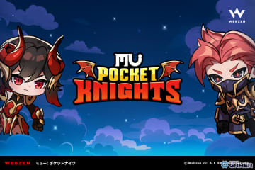 「ミュー：ポケットナイツ」ゲームロゴ初公開！名作MUが放置系RPGで新登場―2025年下半期リリース予定