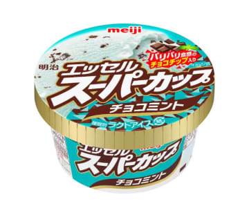 約2年ぶり♡スーパーカップのチョコミントが期間限定で登場