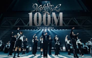 SEVENTEEN、2024年リリース『MAESTRO』MVが再生回数1億回を突破！通算8本目の大記録