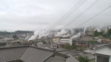 源泉数、湧出量ともに日本一を誇る大分県の温泉がピンチ？このまま温泉を使い続けると…別府市が直面する深刻な問題とは【大分発】