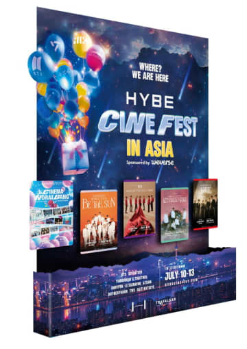 BTS／TXT／ENHYPEN／SEVENTEENらの映像上映、HYBE映画祭の日本版予告編＆入場者特典が解禁