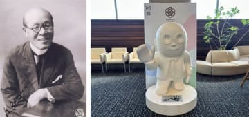 亀の井ホテル ご当地の魅力をテーマに、地元高校生との【アートプロジェクト】始動