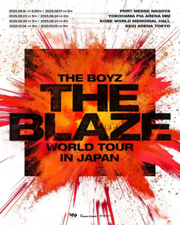 THE BOYZ、日本4都市を巡るアリーナツアー開催決定！8月よりスタート