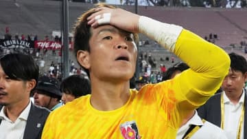 【クラブW杯】浦和レッズが4失点で3戦3敗　モンテレイに敗戦でグループステージ終了