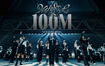 「SEVENTEEN」、「MAESTRO」のMVが1億ビュー突破…通算8本目