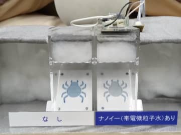 パナソニックのナノイー、布団に潜むアレルゲン抑制にも効果