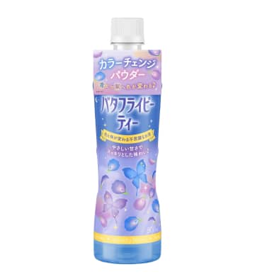 青から紫に幻想的に色変化する“バタフライピー”を使ったお茶がペットボトルで新登場！“カラーチェンジパウダー”で魔法のような体験が手軽に楽しめる♪
