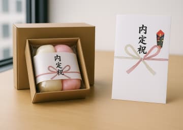 恐怖…内定辞退した会社から届いた謎の"内定祝い"　私だけに届いた理由に背筋が凍った【短編小説】
