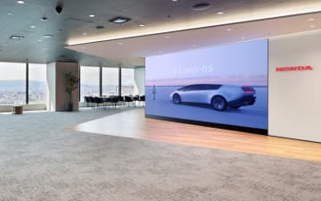 ホンダ、大阪にソフトウェア開発の新拠点「Honda Software Studio Osaka」開設