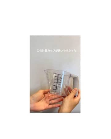まさにお値段以上【ニトリ】「めっちゃ便利」「買ってよかった」キッチンアイテム2選