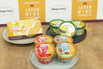 【ハーゲンダッツ新作】和素材を使った限定4種が美味しすぎ！“日本”がテーマの新シリーズを実食レポ
