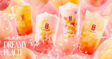 ゴンチャの期間限定ティーで、桃のとろける甘さを堪能してみて♡