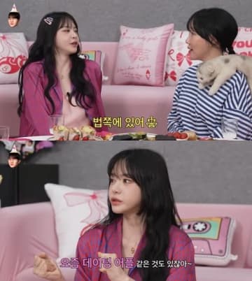 結婚して夜の営みがないまま“修道女”のように5年を過ごしたという韓国声優、離婚して「途切れることなく恋愛中」