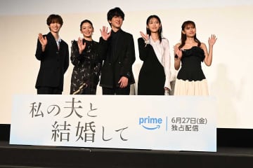 小芝風花、公開イベントでまさかの発言　共演者や司会ツッコミ「言っちゃダメ」「なかなか聞かないワード」