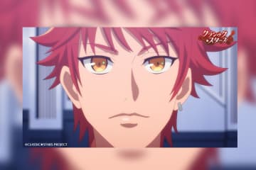 TVアニメ『クラシック★スターズ』 Emotion 13「STARS MELODY」あらすじ・先行カット公開