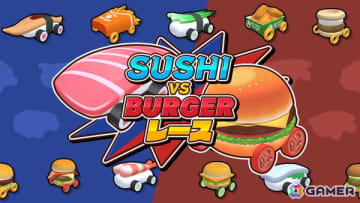 最大4人で楽しめるグルメレースゲーム「SUSHI vs BURGER レース」がSwitchとSteamで発売！スシ軍団とバーガー軍団に分かれて行うチーム戦などが楽しめる