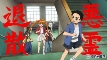 新アニメ「地獄先生ぬ～べ～」ノンクレジットOP映像や第一話「九十九の足の蟲」のあらすじ＆場面写真、配信情報が解禁！