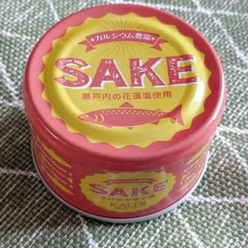 KALDIで最高の商品見つけた！暑い夏に〜SAKEの冷製ごま豆乳パスタ〜はいかがですか